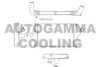 MITSUBISHI ML126012 Intercooler, charger
